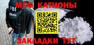 Альфа ПВП Малгобек
