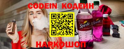 индика Малоярославец