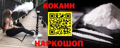 Альфа ПВП Малгобек
