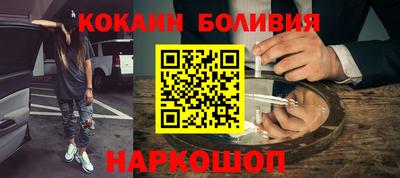 герыч Можайск