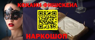 сатива Моздок