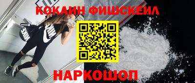индика Малоярославец