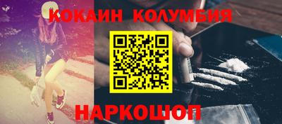 сатива Моздок