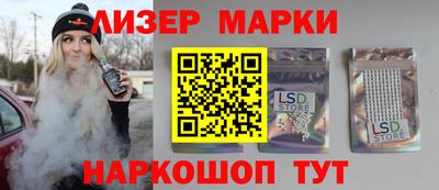 Альфа ПВП Малгобек