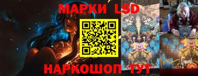 индика Малоярославец