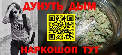 индика Малоярославец