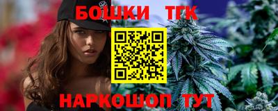 сатива Мариинск