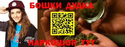 Альфа ПВП Малгобек