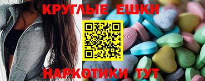 сатива Мариинск