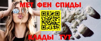 Альфа ПВП Малгобек