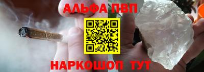 сатива Моздок