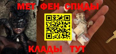 Альфа ПВП Малгобек