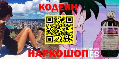 Альфа ПВП Малгобек