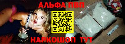 индика Малоярославец