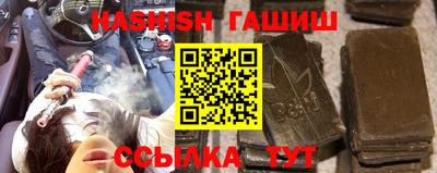 Альфа ПВП Малгобек