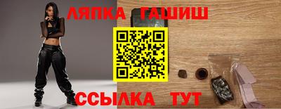 индика Малоярославец