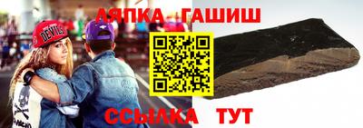 индика Малоярославец
