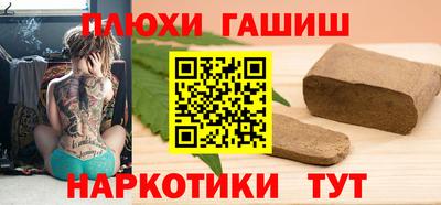 сатива Мариинск