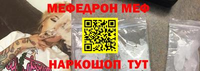 индика Малоярославец